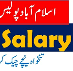 Islamabad Police Constable Salary in Pakistan (2025)
