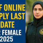 ANF online apply last date for female 2025 Pakistan